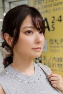 Miri Hanai
