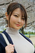 Miri Hanai