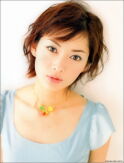 Misaki Itō