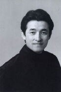 Mitsuru Miyamoto