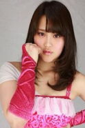 Miyu Yamashita