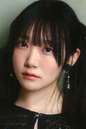 Miyuki Honda