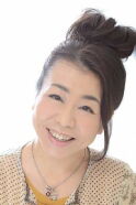 Mizue Otsuka
