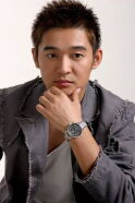 Mo Yang