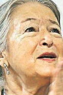 Monica Ghiuță