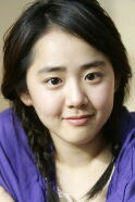 Moon Geun-young