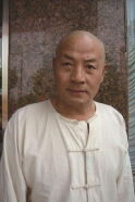 Mu Huaihu