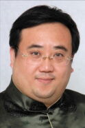 Na Wei