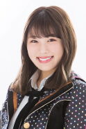 Nagisa Shibuya