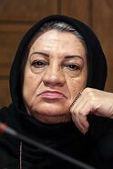 Nahid Moslemi