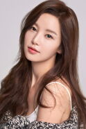 Nam Gyu-ri
