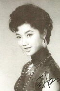 Nam Hung