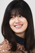 Nam Ji-hyun