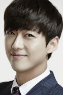 Namkoong Min