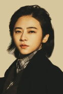 Nan Ji