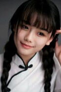 Nan Sheng
