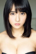 Nana Asakawa