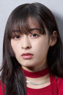 Nana Mori