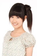 Nao Toyama