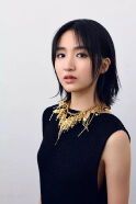 Natalie Hsu
