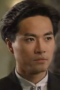 Nathan Chan Ting-Wai