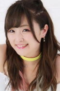 Natsumi Takagi