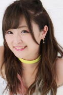 Natsumi Takagi