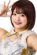 Natsumi Takagi
