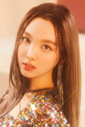 NAYEON