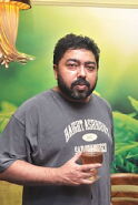 Neel Dutt