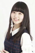 Nene Hieda