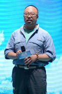Ng Gam-Yuen