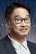 Ng Man-Tat
