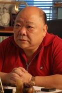 Ng Ming-Choi