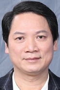 Ngai Wai-Man