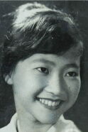 Như Quỳnh