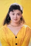 Ni Xuena