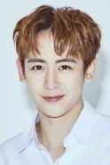 NICHKHUN