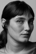 Nina Tomsic