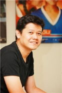 Nithiwat Tharatorn