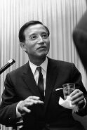 Noboru Nakamura
