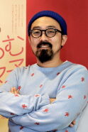 Nobuhiro Yamashita