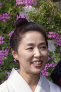 Nobuko Miyamoto