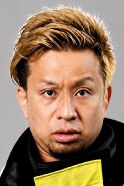 Nobuo Yoshihashi