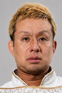 Nobuo Yoshihashi