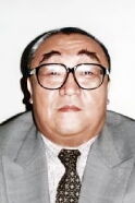Noriaki Yuasa