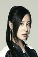 Ogami Hinako