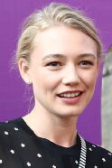 Oksana Akinshina
