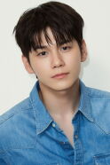 Ong Seong-wu