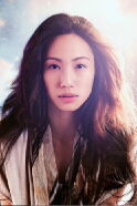 Oon Shu An